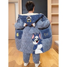 20262024ͯк˯ɺqӺLӊAͯmR