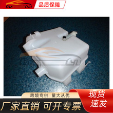 ��������ɣ2008 ����ˮ��������� 27480-95F0A 27480-95F