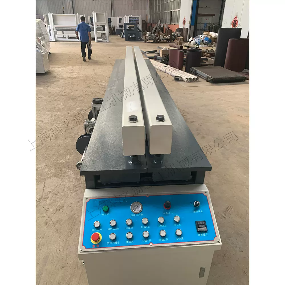 塑料板卷圆碰焊一体机 全自动塑料板材碰焊机 小型多用型卷筒机