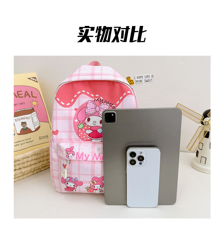 2024 New children's backpack, cartoon kindergarten schoolbag, large capacity, versatile for girls, student backpack, cross-border batch undefined