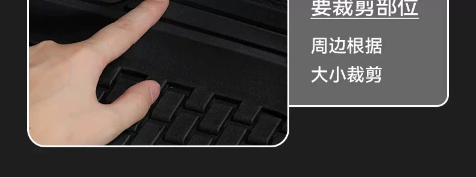 New universal car floor mat for the driver's side, waterproof, non-slip, dirt-resistant, cuttable silicone carpet-style mat