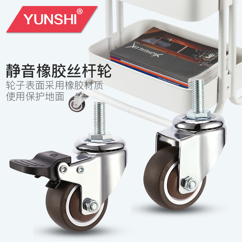 ✅jh1寸1.5寸2寸静音脚轮带刹车万向轮脚轮橡胶丝杆螺丝脚轮家具