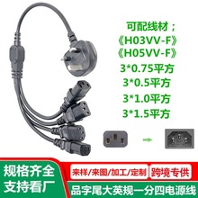 Ʒ��βӢ��һ�����Դ�� ��ӢҎһ���Ĳ��^�� Ӣʽ��צ�~ac�B�Ӿ�