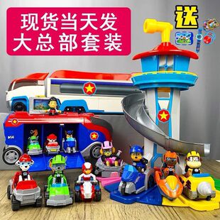 ������������ȫ���������߲t����Ѳ߉�T�Ծ�Ԯ��ʿ��ͯ�Y��