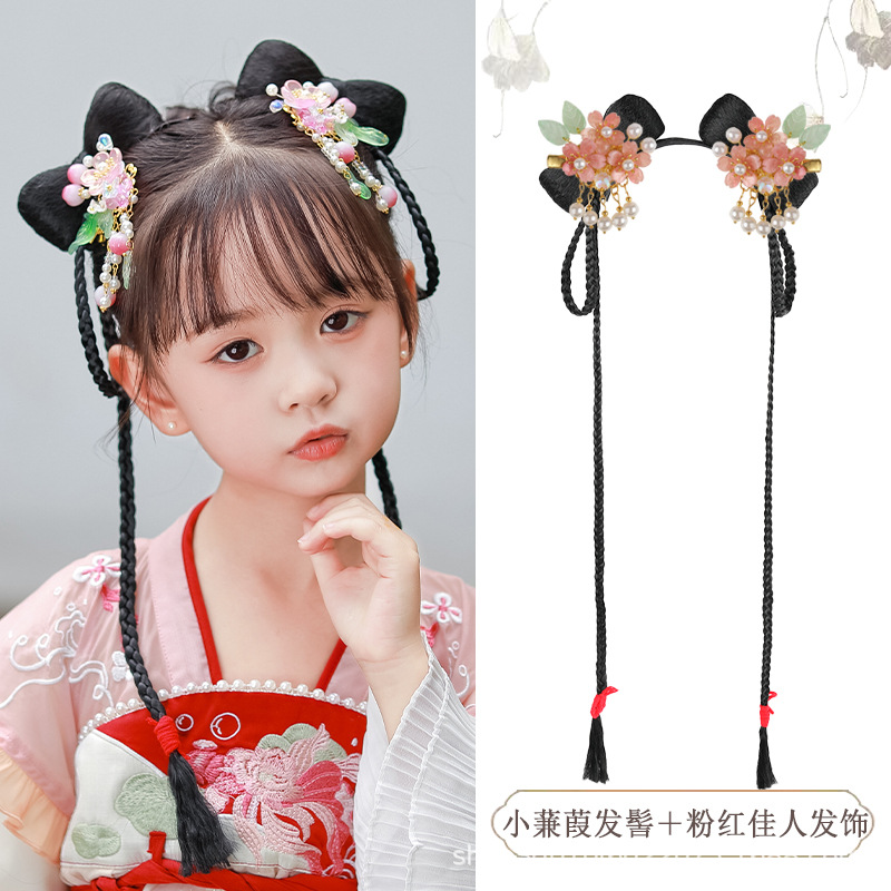 Xiaoyao 빵 핑크 뷰티