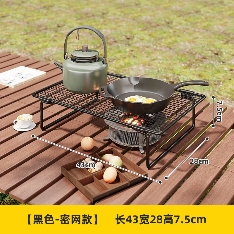 Soporte Portátil para Estufa de Camping, Multifuncional, para Picnic