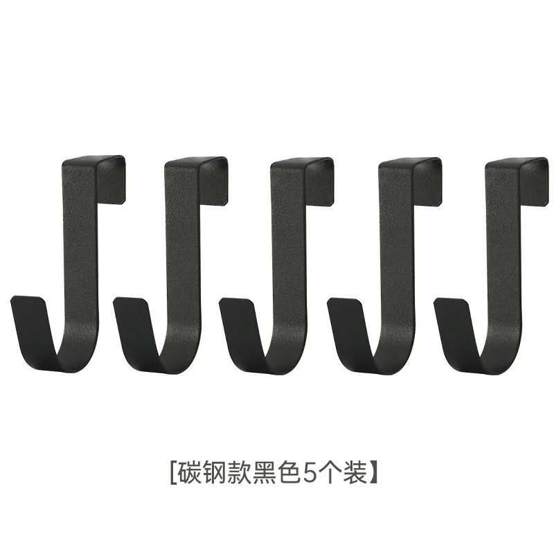 Thép Carbon Ngắn Màu Đen (Gói 5 Cái)