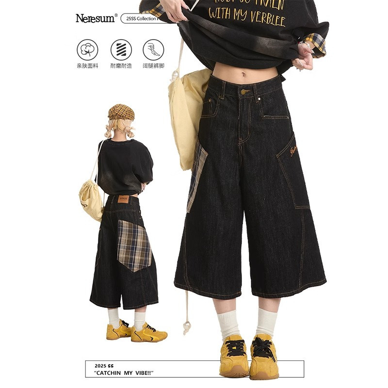 plus size Vintage Plaid Stitching Machete Denim Shorts Women's 2025 Summer Wide Leg Loose Slimming Capri Pants Mid-length Pants