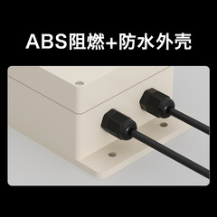 Factory Direct Sale 12V Waterproof Lithium Battery IP67 Waterproof Security Monitoring Battery High Capacity 12 Volt Lithium Battery