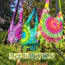 泊物志尼泊尔手工扎染纯棉流苏包大容量斜挎包旅游户外休闲民族风