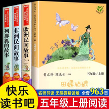 ���ݹ���옷�x�������꼉�σ��˽̰�W�޷��޾��x���Ǻ��Ĺ���