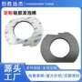 储能阻燃防水密封密封垫