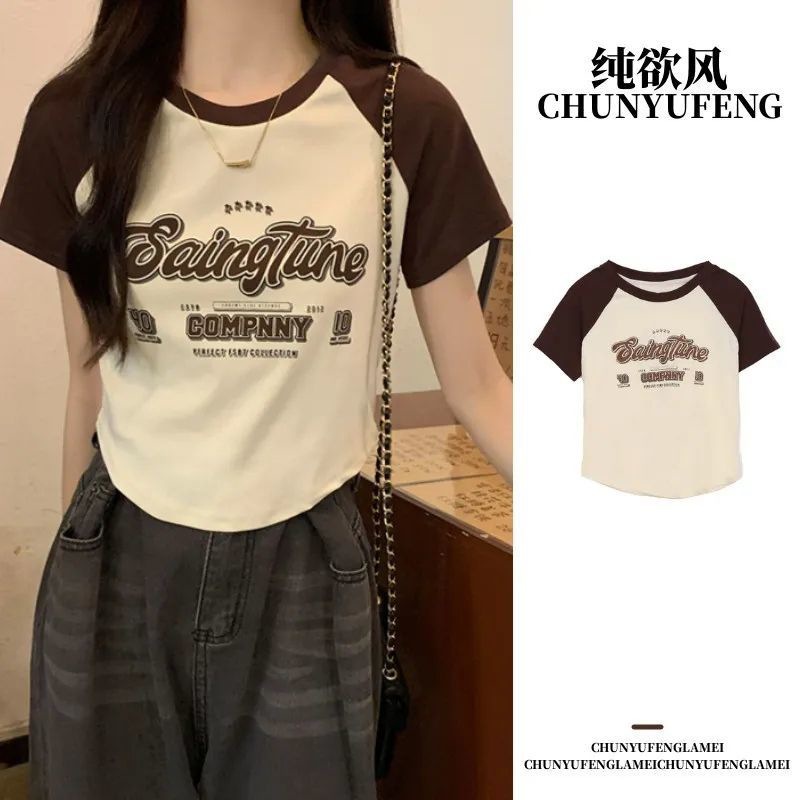 Right Shoulder T-Shirt Women's Short-Sleeved Summer New Pure Desire Design Niche Retro American Sexy Top Short Slim Fit