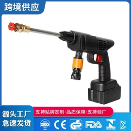 电动吹风机;洗车水枪;洗车机
