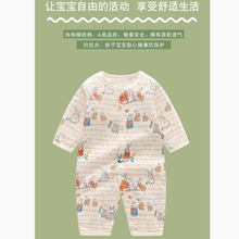 �냺��Ů�����B�w�´��ļ������L�伃��Ao��˯�±�����{��