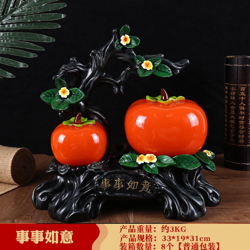 1389 다 잘되요 33*19*31cm