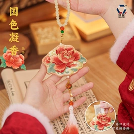 香包/香囊;布艺绣品;女士斜挎包