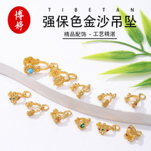 ����ɫɳ�������ƽ���ۊA�� �����I�Y�A��diy�ֹ��朵����Ʒ