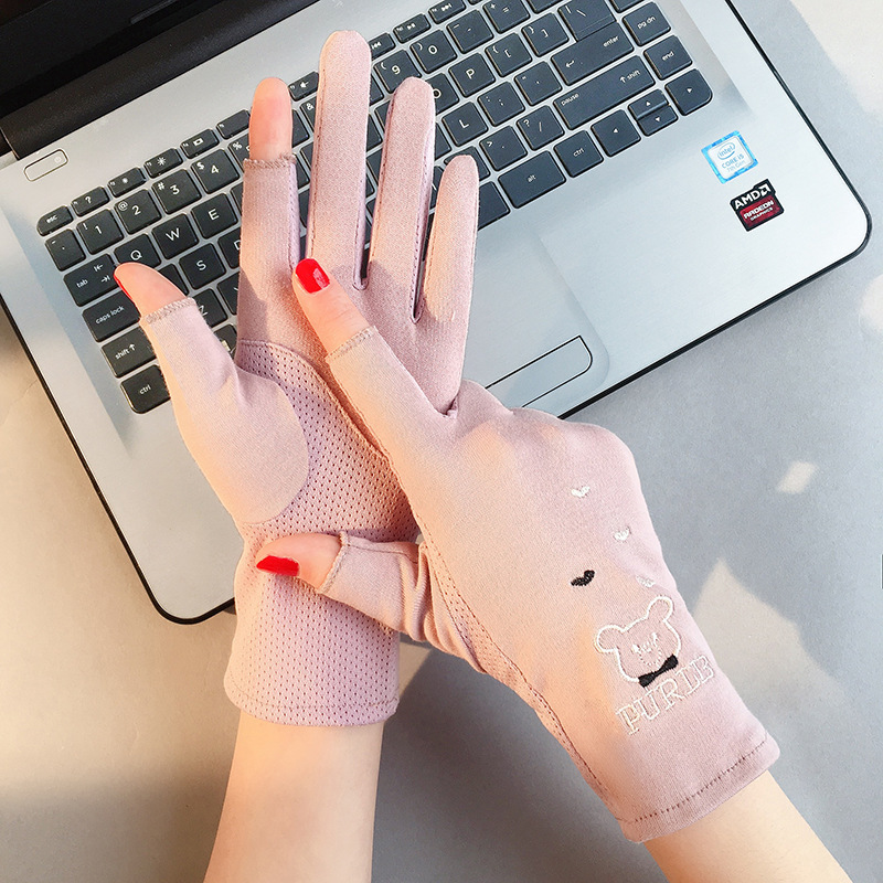 두 손가락-보라색