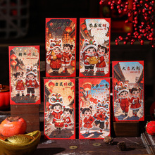 2026¿tǷ⃺ͯ⿨ͨؔއRꉺq