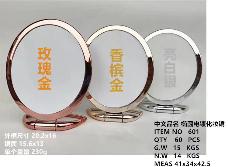 微信图片_20221008120344