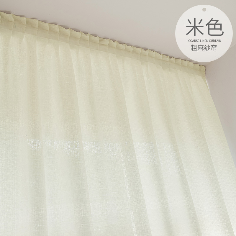 戸棚はカーテンのマジックテープを隠して穴を開けないでドアのないたんすは醜いカーテンの雑物の間の防塵本棚の台所のカーテンを隠す|undefined