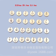 ����14K����0.8mm��ο׈AƬ6mm�A��Ӣ����ĸβ���������diy���