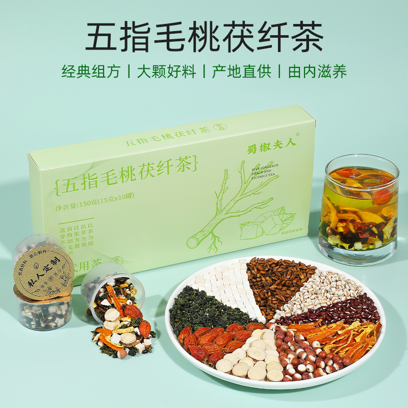 Authentic Five Finger Peach and Poria Tea, Five Finger Peach and Poria Tea for Brewing, No Need to Boil, Individually Packaged Health Tea