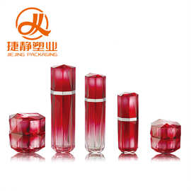 亚克力钻石套装瓶化妆品100ml按压精华乳液分装瓶30G亚克力膏霜瓶