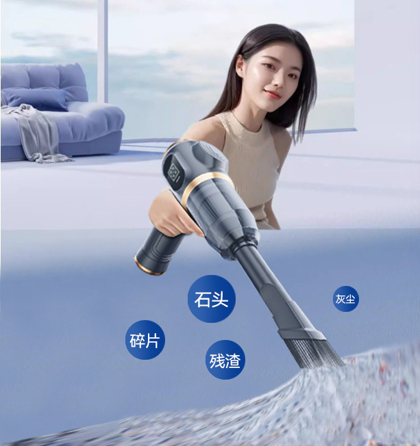 Cross-border car vacuum cleaner, high-power wireless charging handheld vacuum cleaner, compact portable vacuum cleaner for both car and home use