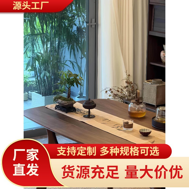 North American black walnut wood new Chinese style solid wood tea table and chair set, modern minimalist Zen tea room tea table and dining table
