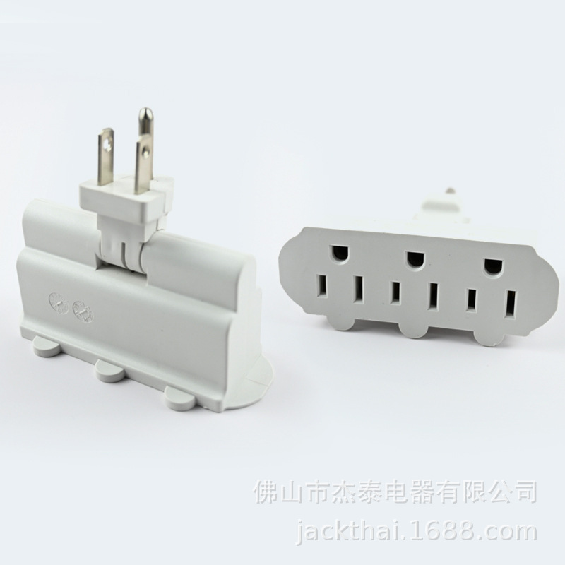 美式一转三热销转换器,亚马逊美国站HOT,可旋转头电源转换插座,