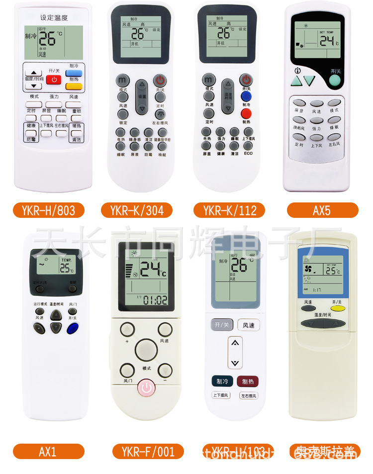 TB2ZArzdsyYBuNkSnfoXXcWgVXa_!!