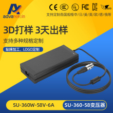 �Դ�m��������¶�I̽�U�����Դ58.8V 348W���⃦���Դ�����Դ