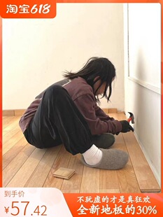 �S��̴��¡����ľ���ַ����i�۸ĵ���ľ�ذ�̎�����w���˽���