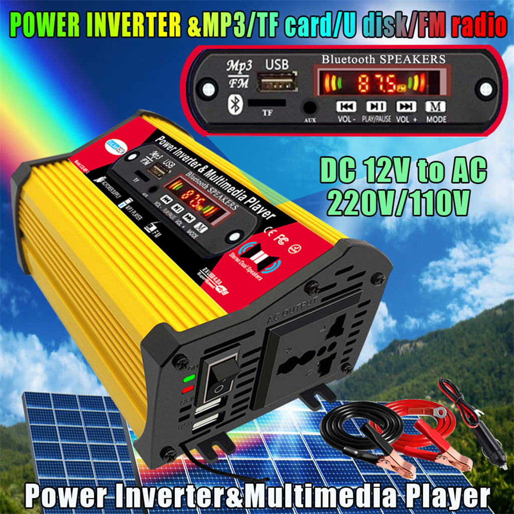 车载逆变器电源300W12V转220V110V带多媒体播放MP3音乐收音机蓝牙