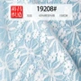 蕾丝亮丝锦棉女装网纱