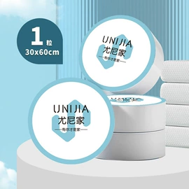 压缩毛巾;一次性浴巾;一次性洗脸巾