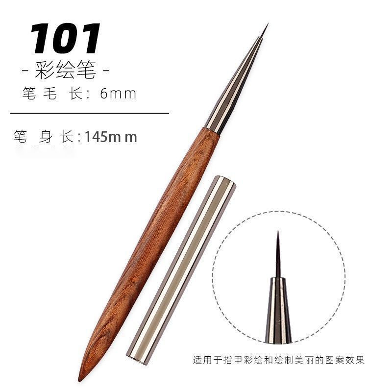 Juego de Pinceles para Manicura de Madera y Nylon image 6