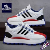 Летняя универсальная комфортная износостойкая трендовая спортивная обувь, мягкая подошва