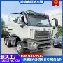 港口跨境散货定制运输车