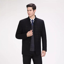 2025羊毛大衣男新款中老年秋冬宽厚款松风衣保暖商务休闲外套冬装