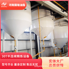 ֬ ʳͳsἃO 5/ֲ;a