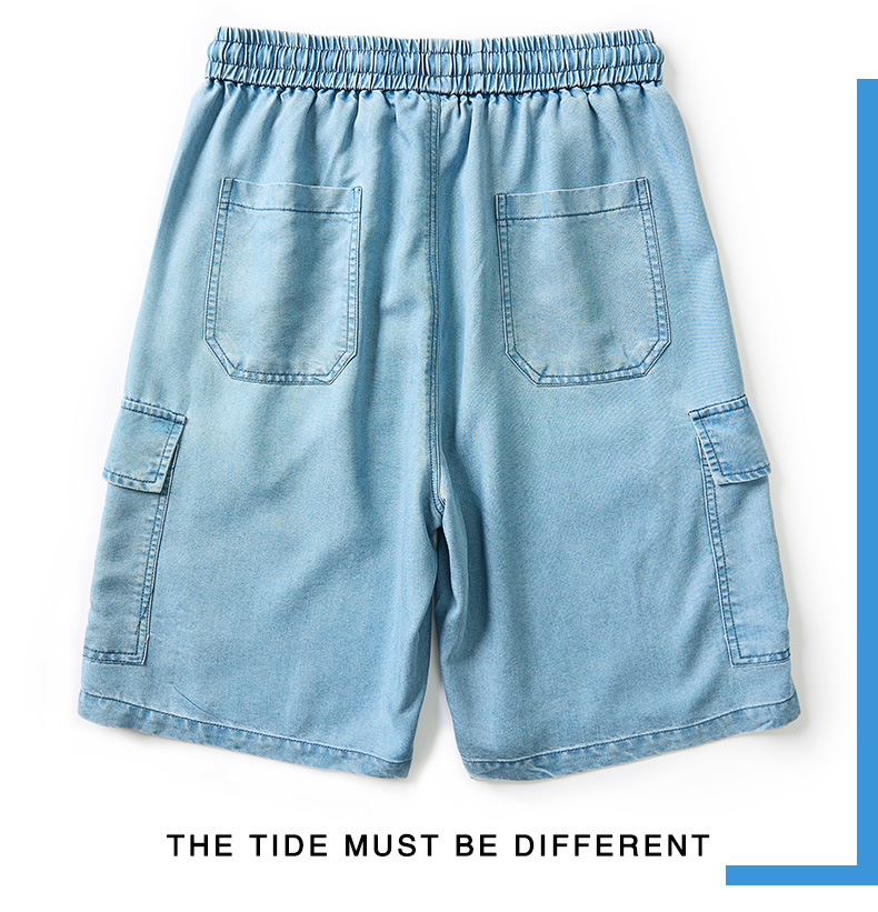 Herren Jeansshorts Mit Elastischem Bund Für Den Sommer_voghion.com