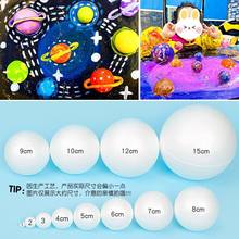 20-90mm White Craft balls Polystyrene Styrofoam Foam跨境