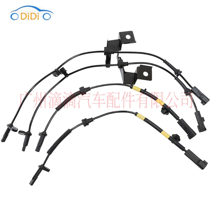 DG9C2C205AD Подходит для Ford Mondeo 2013-2017 ABS датчик, датчик антиблокировки