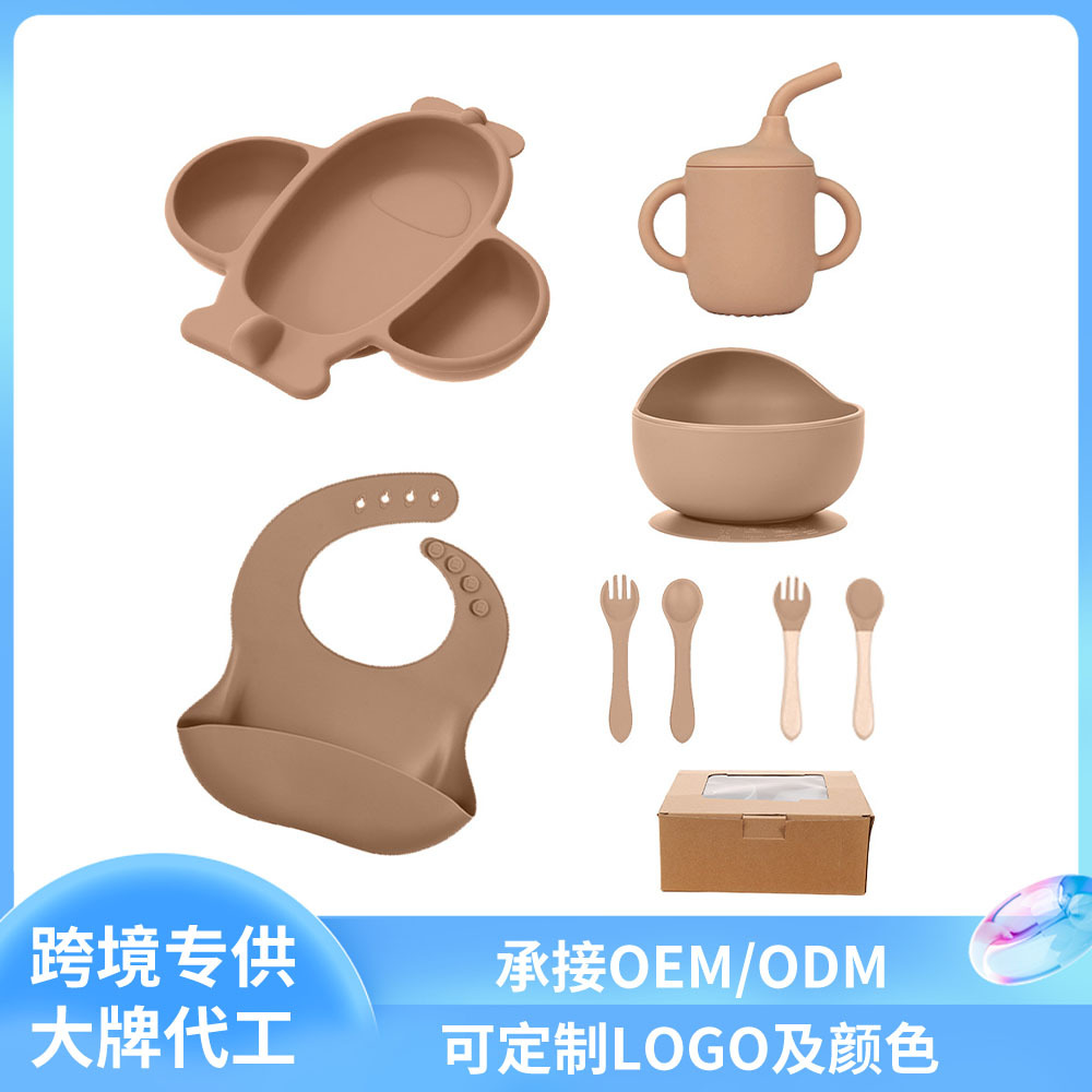 Baby Silicone Dinner Plate, Infant Tableware, Suction Cup Integrated Feeding Bowl, Food-Grade Airplane Dinner Plate