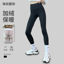 秋冬加厚抗寒保暖鲨鱼裤女高腰显瘦提臀芭比裤加绒外穿恒温瑜伽裤