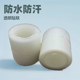 其他胶带;工业产品胶带;其他美妆工具