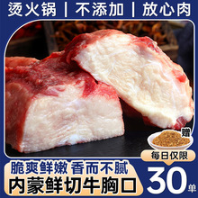 ţ�ؿ��̓������r����ţ����ԭ��ţ���ͱ�F��Ƭ���ǟ������ʳ��